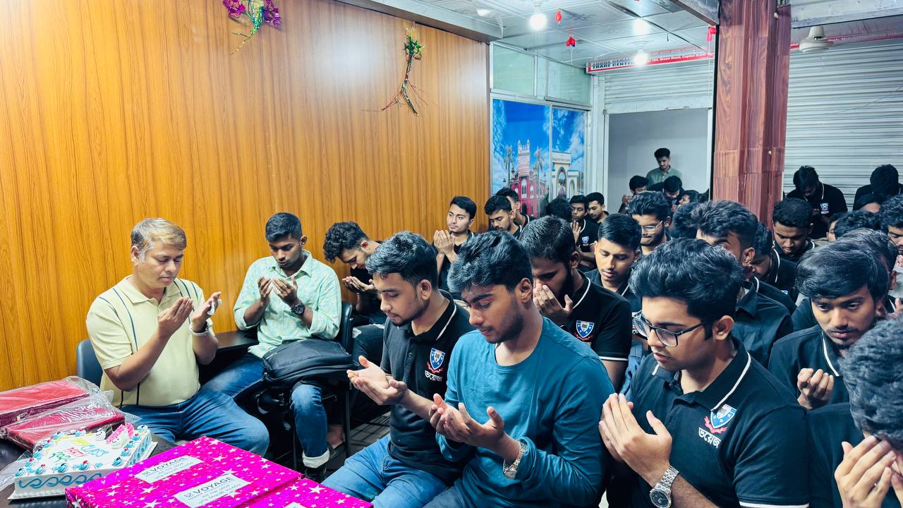দোয়া মাহফিল ও ক্লাস পার্টি