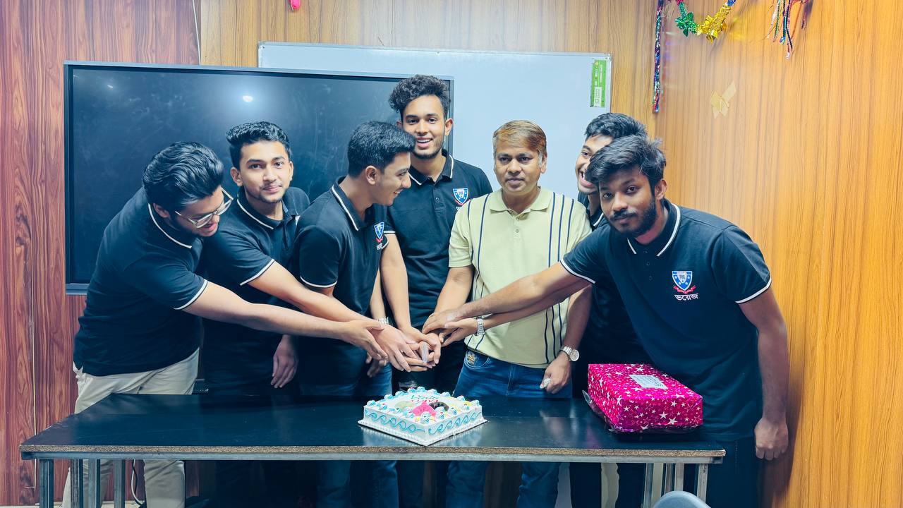 পুরষ্কার বিতরনী অনুষ্ঠান
